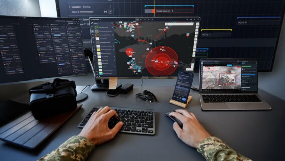 Міноборони набирає IT-фахівців: близько 30 вакансій у Центрі інновацій