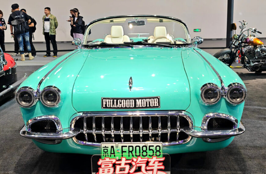Китайський C1 Corvette на базі BYD готується до прем’єри в Лос-Анджелесі