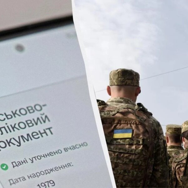 Чи зміняться правила мобілізації у серпні 2026: кого першими заберуть&hellip;