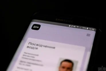 Чи потрібно пропускати пішохода, який стоїть біля "зебри": коли водія можуть оштрафувати 4