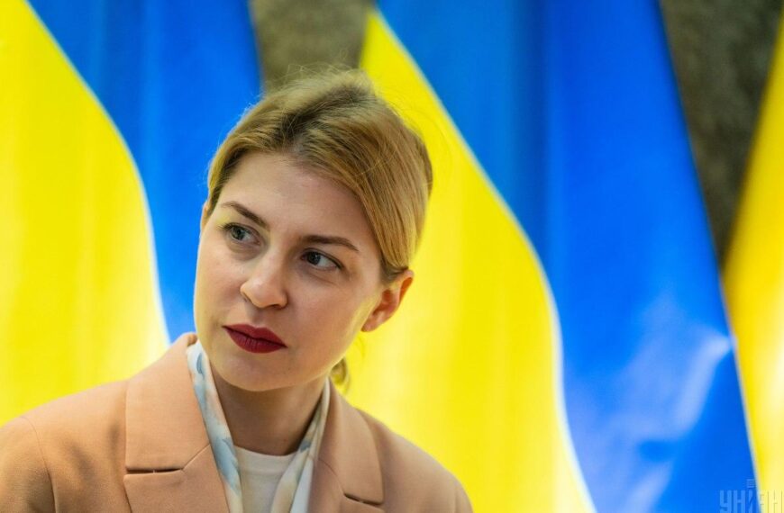 Бомба Новини 38 Експосадовицю Стефанішину випустили під заставу