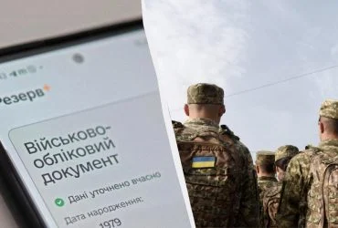 Лубінець: 8,4 млн покинули Україну через агресію Росії 4