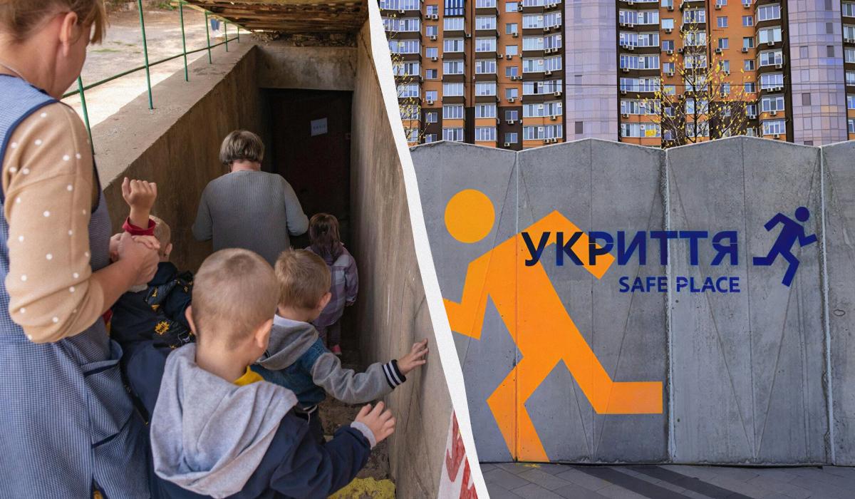 Приватне укриття: від підвалу до бункера, ціни та можливості в Україні 1 Приватне укриття: від підвалу до бункера, ціни та можливості в Україні 1
