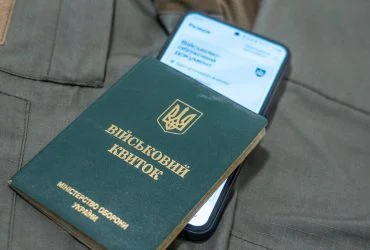 Мобілізація у серпні 2026: кому не загрожує повістка - усі підстави для відстрочки 4