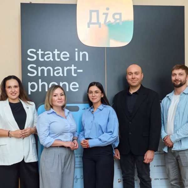 Бомба Новини 30 GlobalLogic і Мінцифри посилять “Дію” та розробку ПЗ