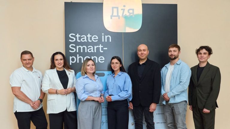 GlobalLogic і Мінцифри посилять "Дію" та розробку ПЗ 11