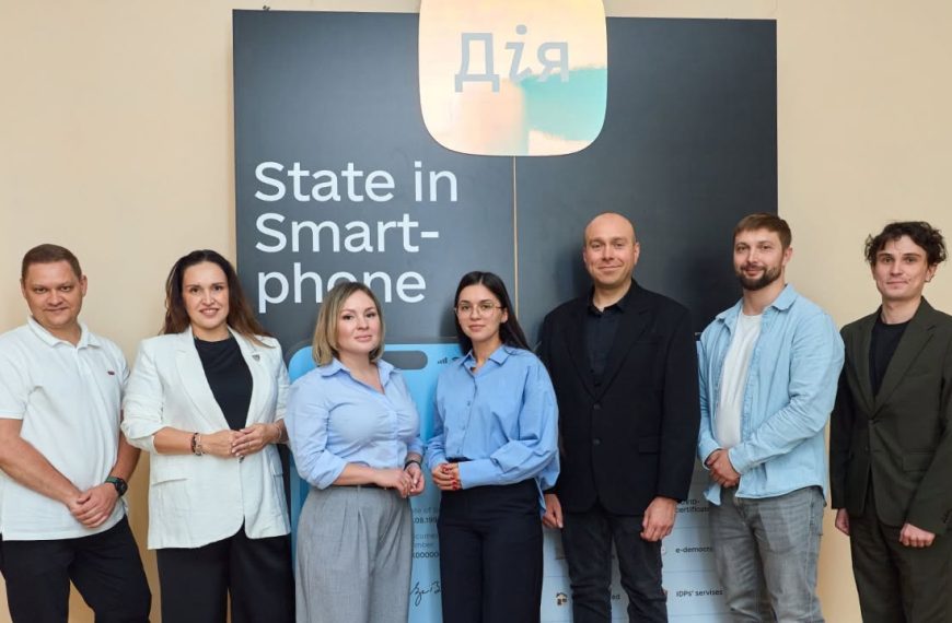 Бомба Новини 48 GlobalLogic і Мінцифри посилять “Дію” та розробку ПЗ