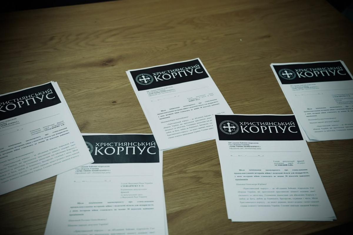 Християнський корпус пропонує податкові стимули для роботодавців ветеранів 3