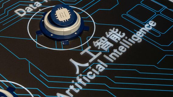 Tencent випустив ШІ-модель, що перевершує конкурентів