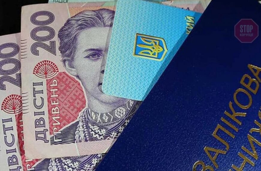 Бомба Новини 39 З вересня студентам підвищать стипендії: залежно від успіхів та регіону