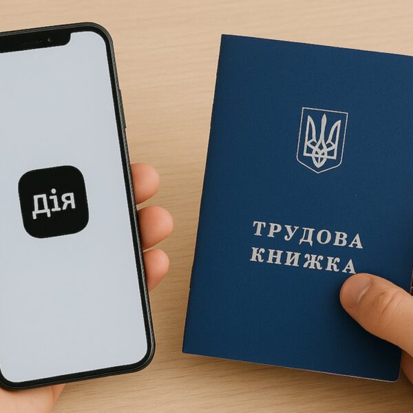 Українців чекає нова пенсійна система