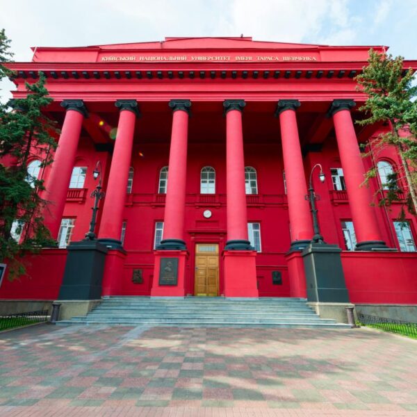 Вступна кампанія 2026: в МОН розповіли про найпопулярніші спеціальності та&hellip;