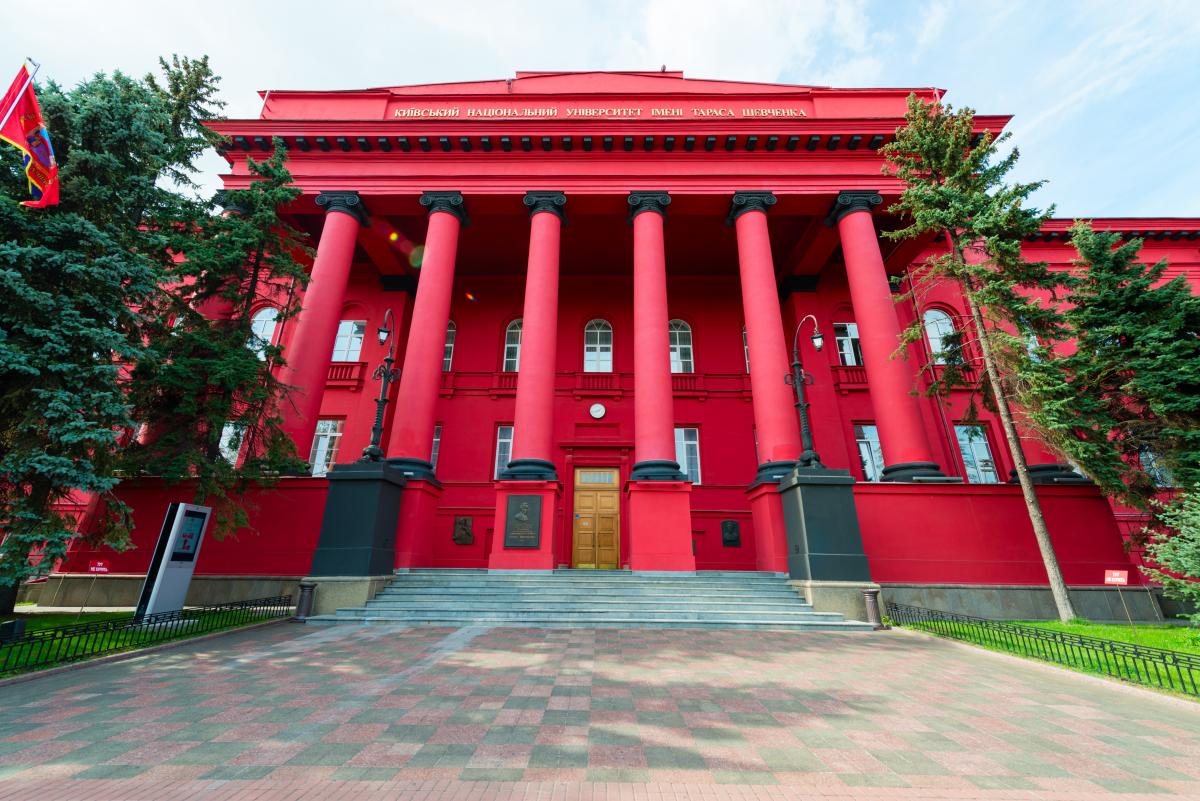 Вступна кампанія 2026: в МОН розповіли про найпопулярніші спеціальності та університети 1