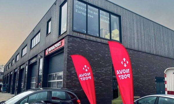 Нова Пошта: Штучний Інтелект Революціонізує Логістику — Технології Майбутнього вже&hellip;