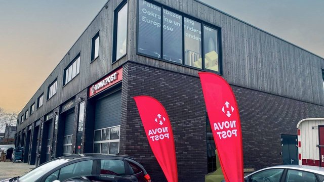 Нова Пошта: Штучний Інтелект Революціонізує Логістику — Технології Майбутнього вже тут! 1