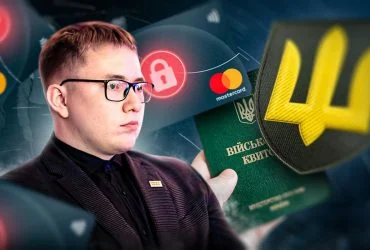 Консульства припинять обслуговувати чоловіків без військово-облікових документів, - постанова Кабміну 4