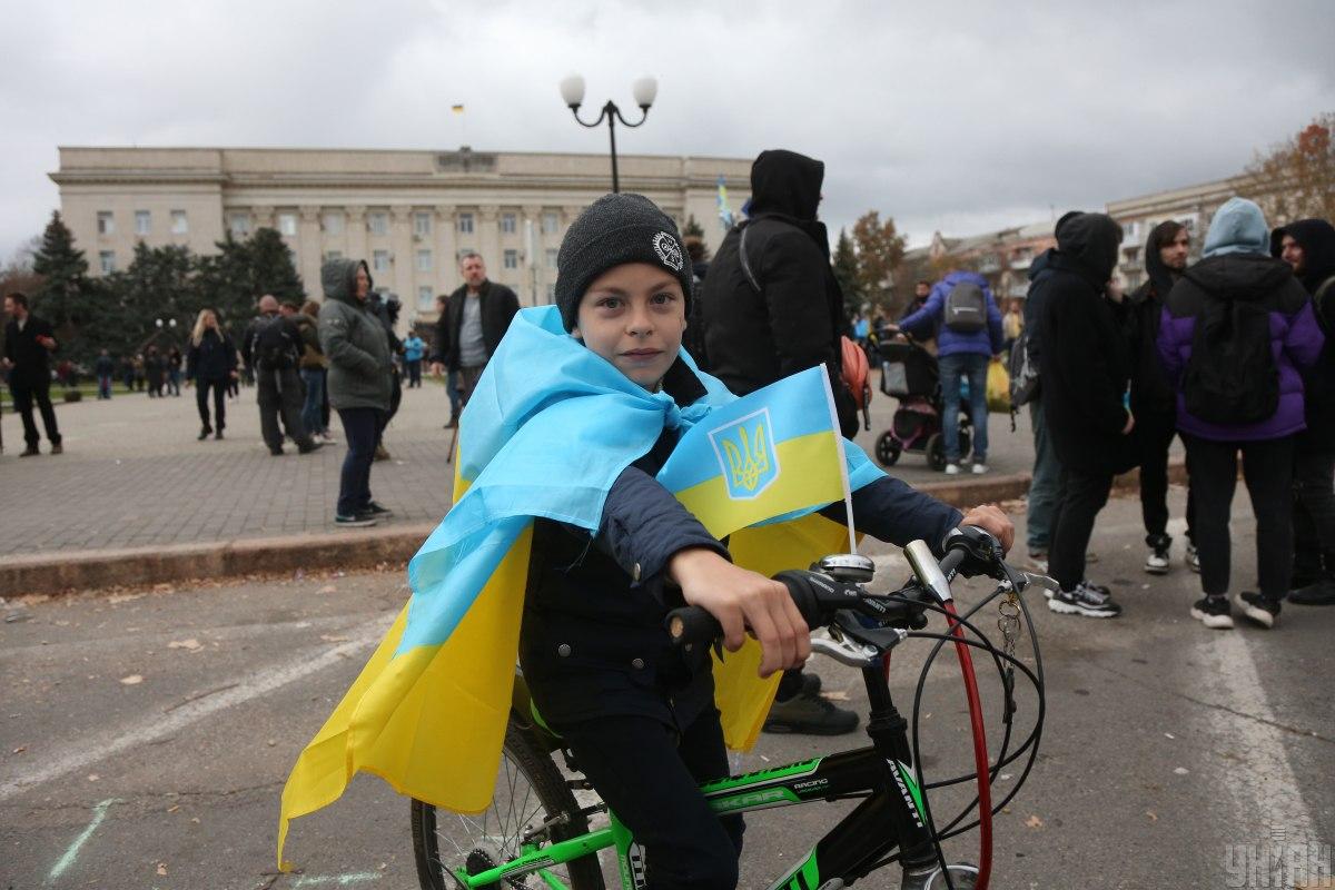 Статус "дитина війни": пільги та виплати для українських дітей 1 Статус "дитина війни": пільги та виплати для українських дітей 1