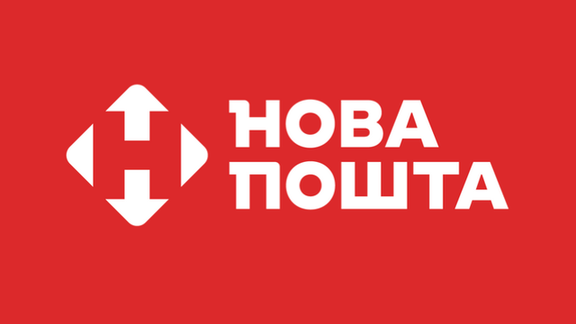 Нова пошта” звільняє працівників через жорстоке поводження з твариною