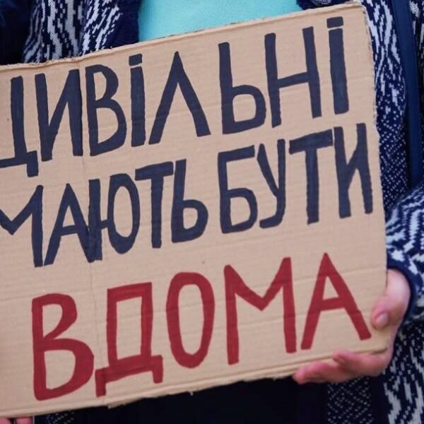 Європа вимагає прискорення трибуналу для Путіна за злочини проти українців