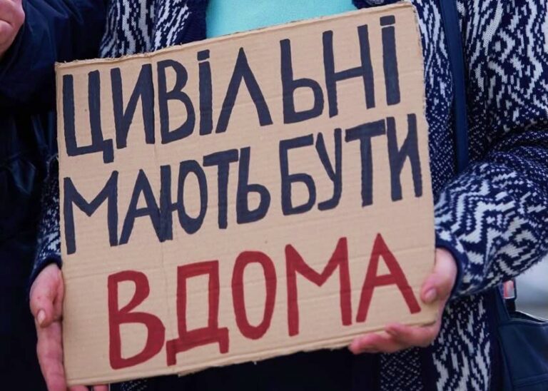 Європа вимагає прискорення трибуналу для Путіна за злочини проти українців 36