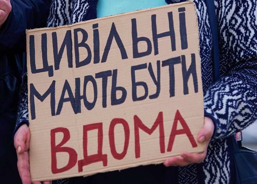 Європа вимагає прискорення трибуналу для Путіна за злочини проти українців 1