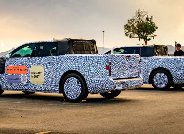 Ford Fathom: камуфльований прототип і очікування новинок