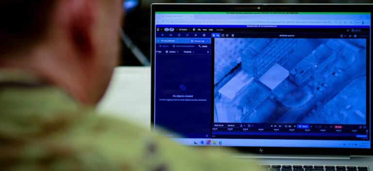 Maven: універсальний додаток для Пентагону 7