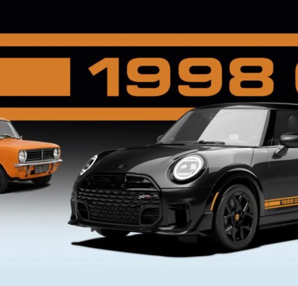 Бомба Новини 30 Mini Cooper GT Edition 1998 року: потужність в обмін на…
