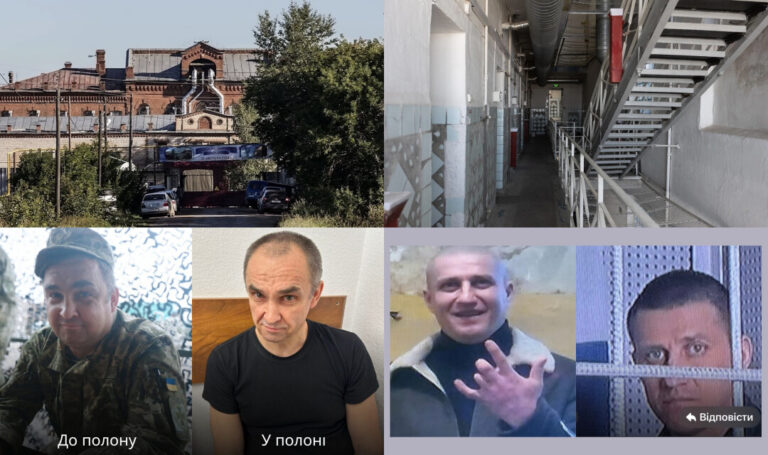Верхньоуральська колонія: жорстокі умови утримання українських полонених 34