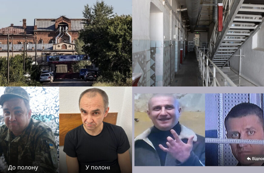 Верхньоуральська колонія: жорстокі умови утримання українських полонених
