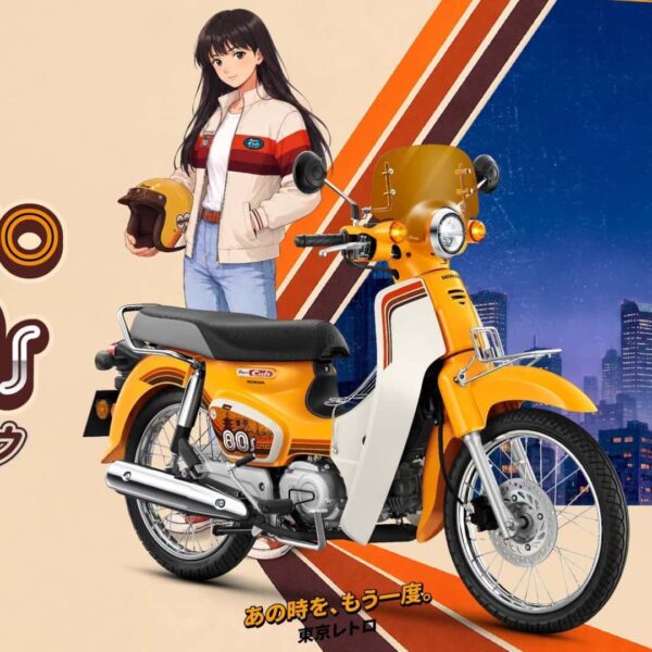 Купити лімітовану Honda Super Cub з Токіо 80-х: мрія, що стала реальністю