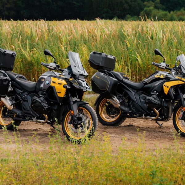 BMW R 1300 GS: Особлива версія з усіма перевагами, але є нюанс