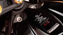 Suzuki GSXR1000R Stealth Limited Edition