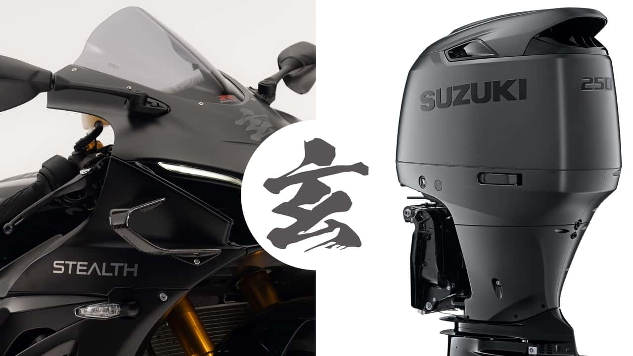 Suzuki GSXR1000R Stealth Limited Edition