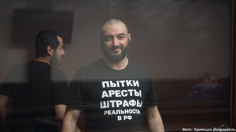 Суд звільнив кримського татарина з ув'язнення через важку хворобу 2