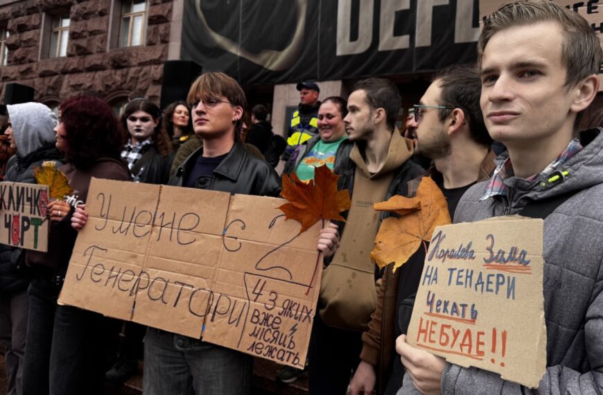 Бомба Новини 37 Кияни вимагають відставки Кличка: від Теремків до укриттів