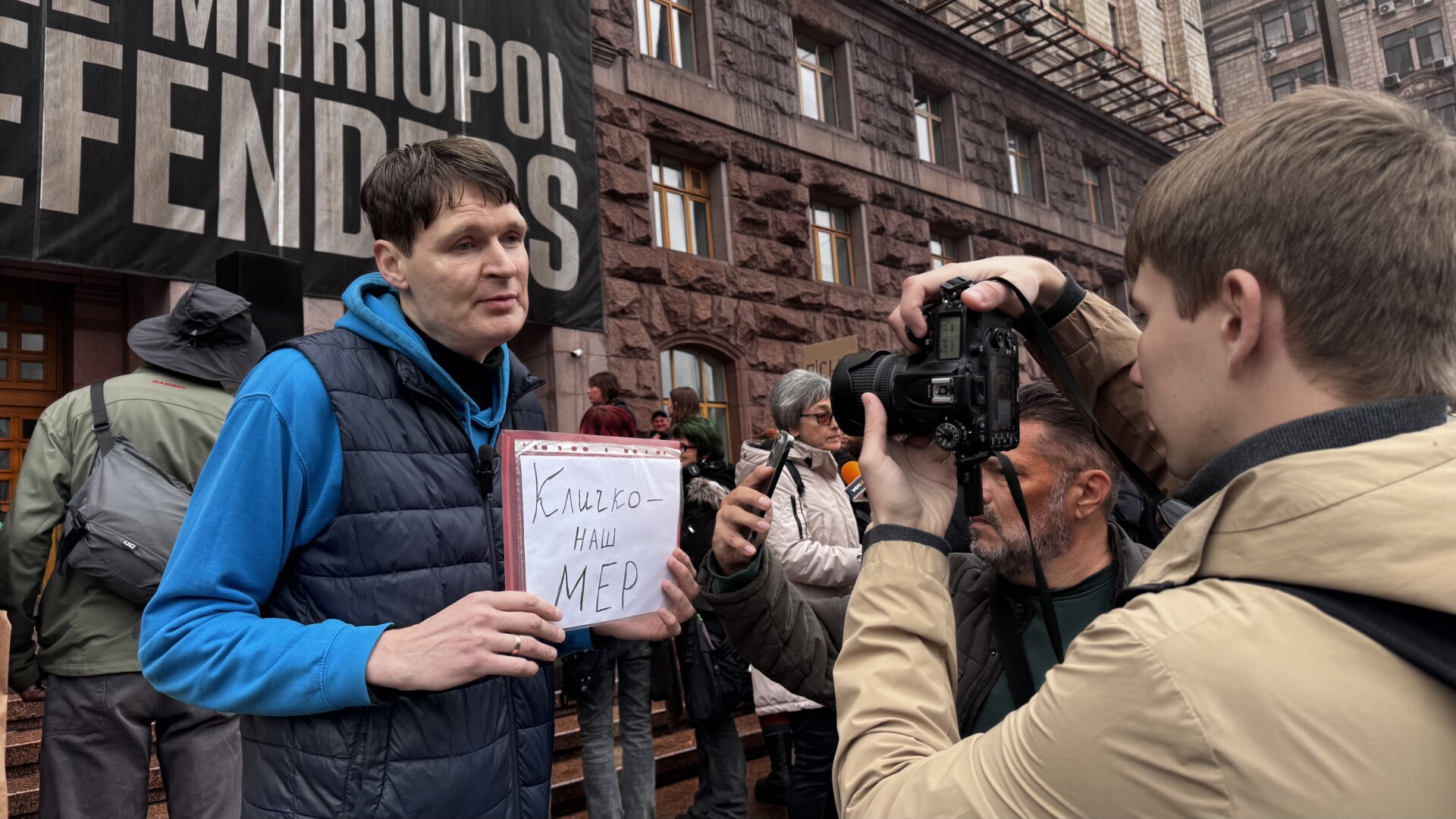 Кияни вимагають відставки Кличка: від Теремків до укриттів 10